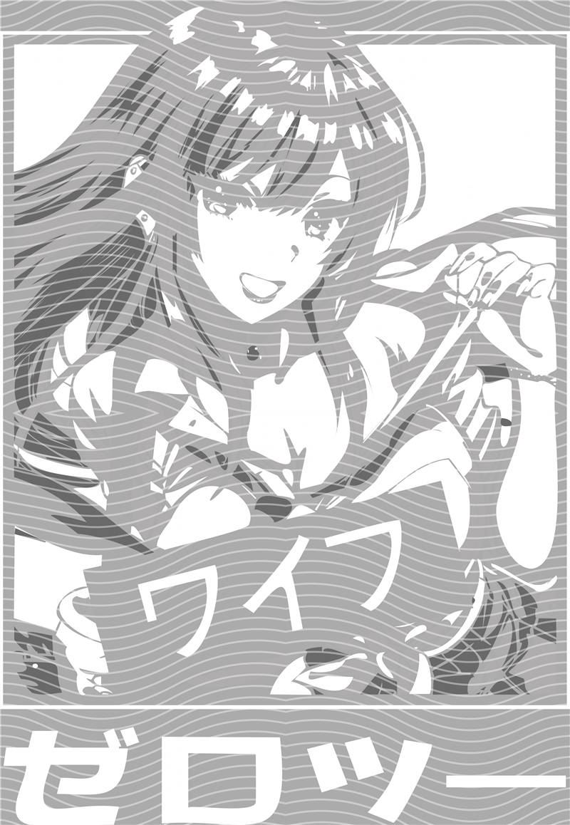 Animation design-RB 1208